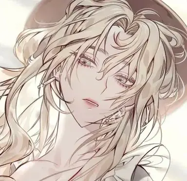 Profile image of Seraphina