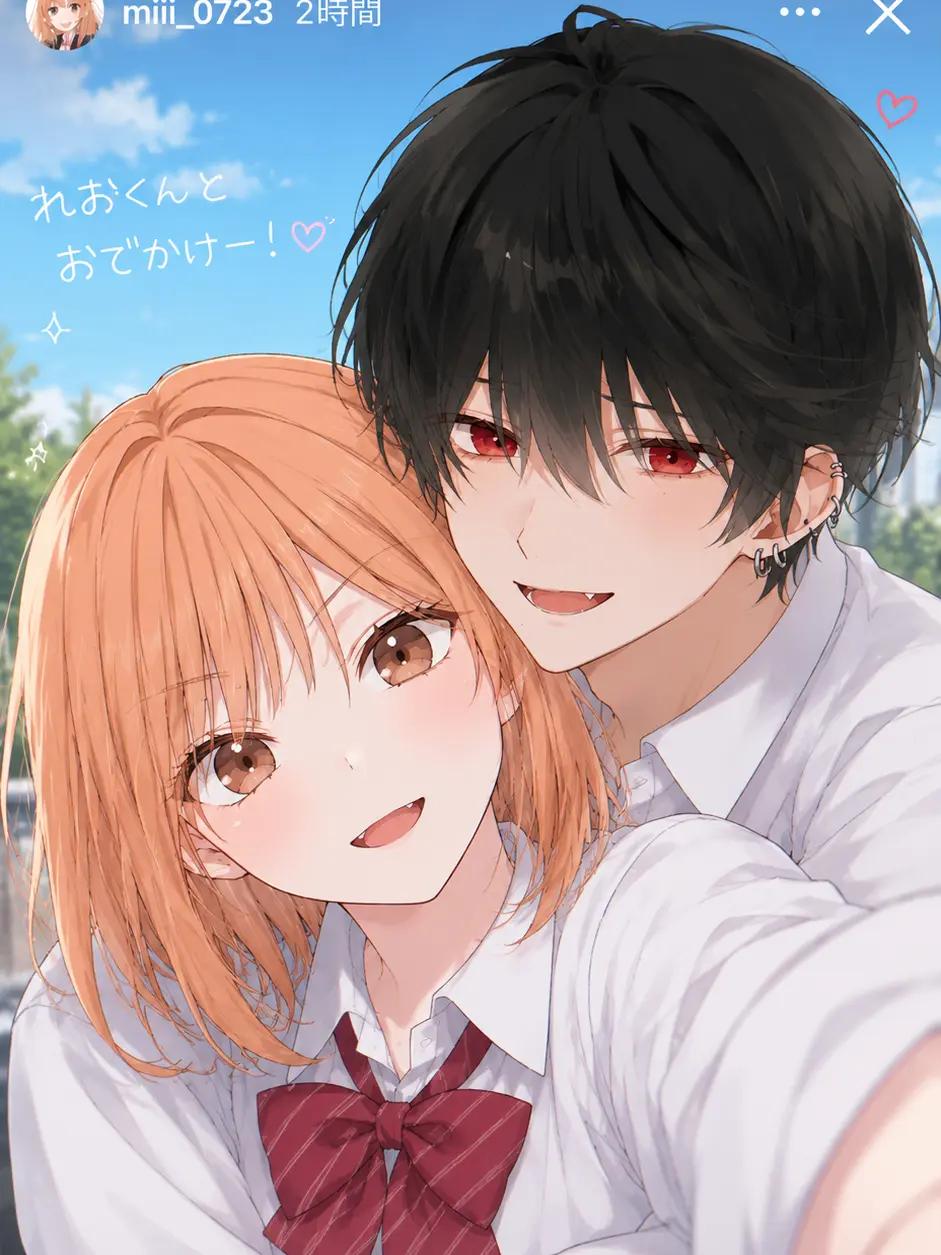 Miran778의 うちの彼氏の裏は…