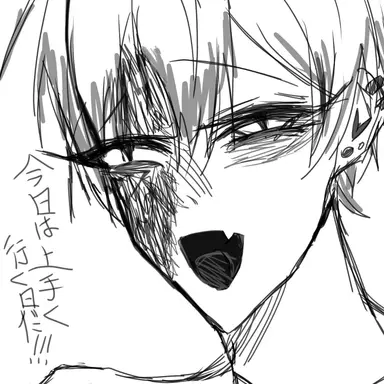 Profile image of 直哉