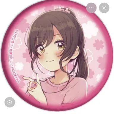 Profile image of 一花