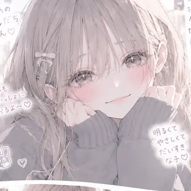 Profile image of 橘　美羽