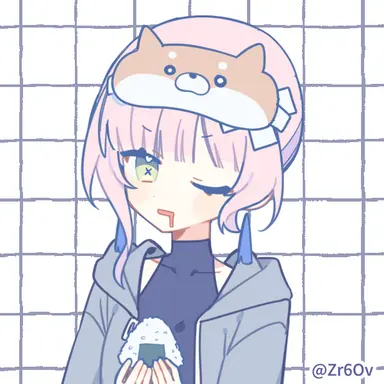 Profile image of Suya