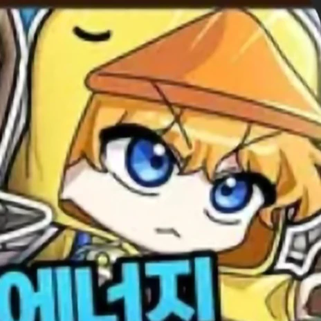 꽥