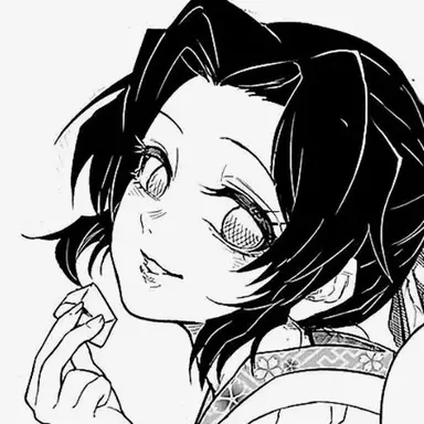 Profile image of Shinobu Kocho