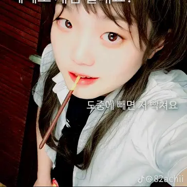 Profile image of 여우