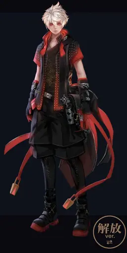 Profile image of 霧積真凜