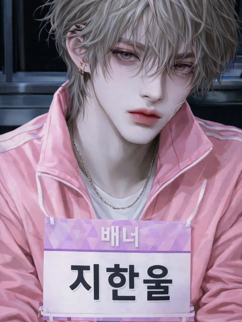 y0un9sun의 지한울