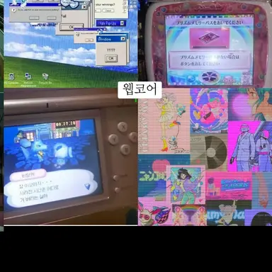 Profile image of 푸딩