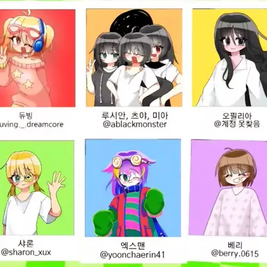 Profile image of 다른 코어 친구