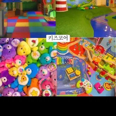 Profile image of 로희