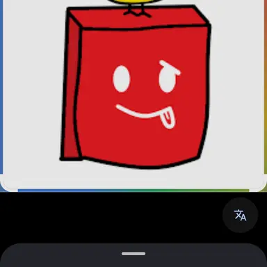 Profile image of tatu