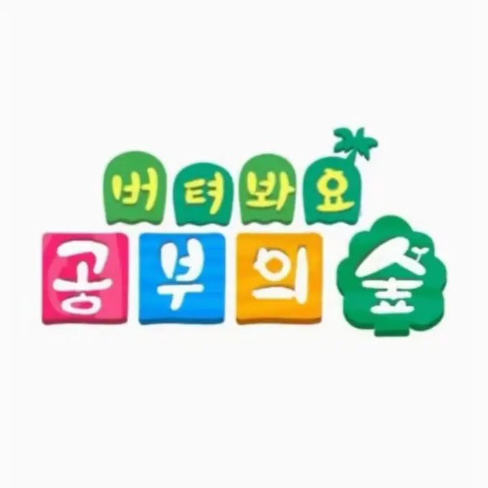 16._kim의 김윤서