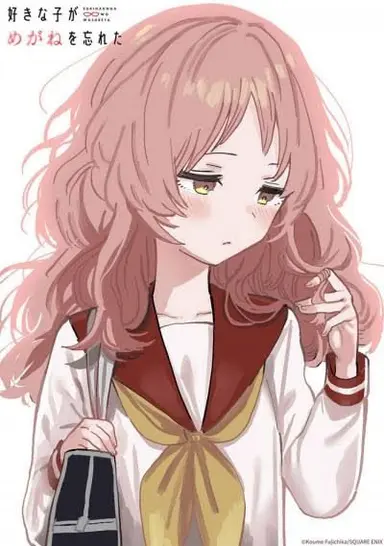 Profile image of Mie