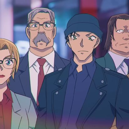 FBI 수사관인 당신,작아졌다?! 대표 이미지