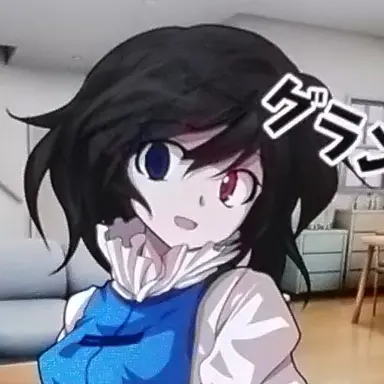 Profile image of グラン