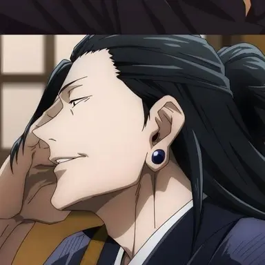 Profile image of 夏油傑
