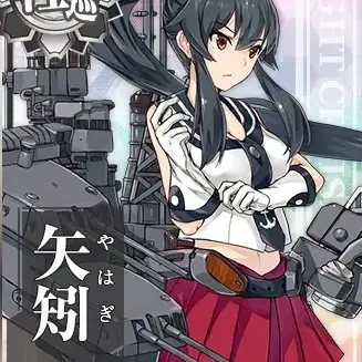 Profile image of 矢矧