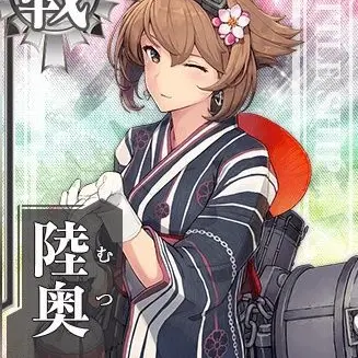 Profile image of 陸奥
