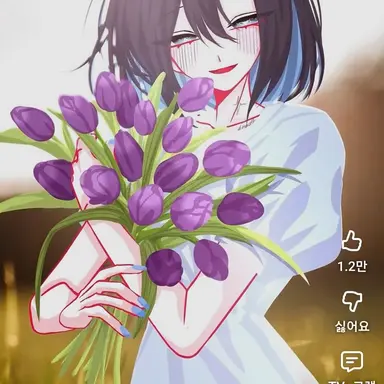 Profile image of 백이서