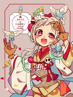 Profile image of 八尋寧々