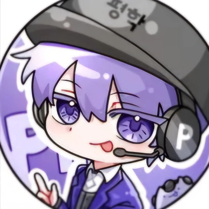 평학
