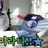유기사