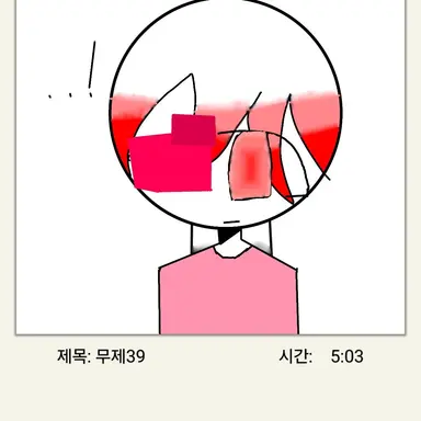 Profile image of 지현이