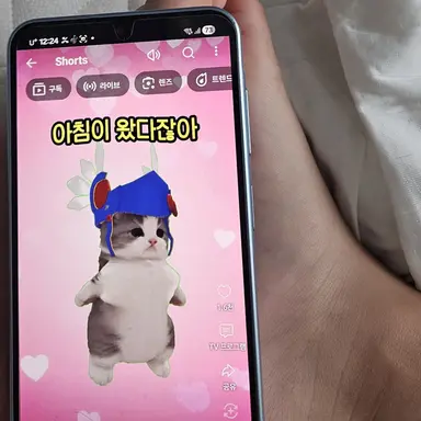 Profile image of 악질 잼미뉘