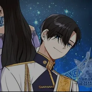 Profile image of 로시엘 히페리온