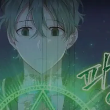 Profile image of 녹시타