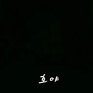 Profile image of 노노미