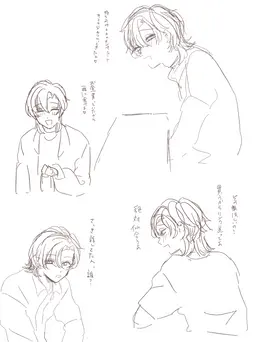 Profile image of 鈴岡 倫也