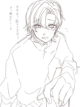 Profile image of 鈴岡 倫也