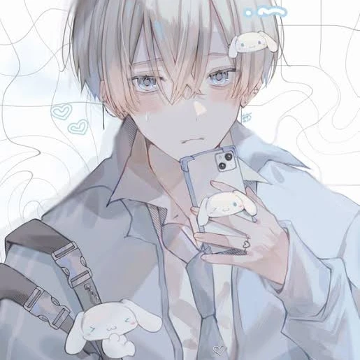 青