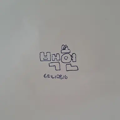 Profile image of 백현