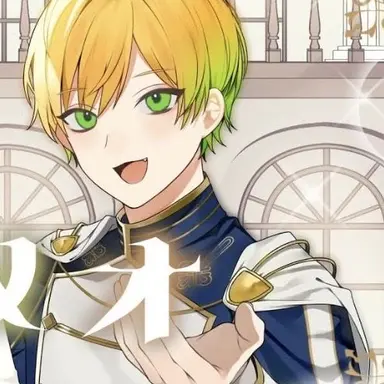 Profile image of ぷりっつ