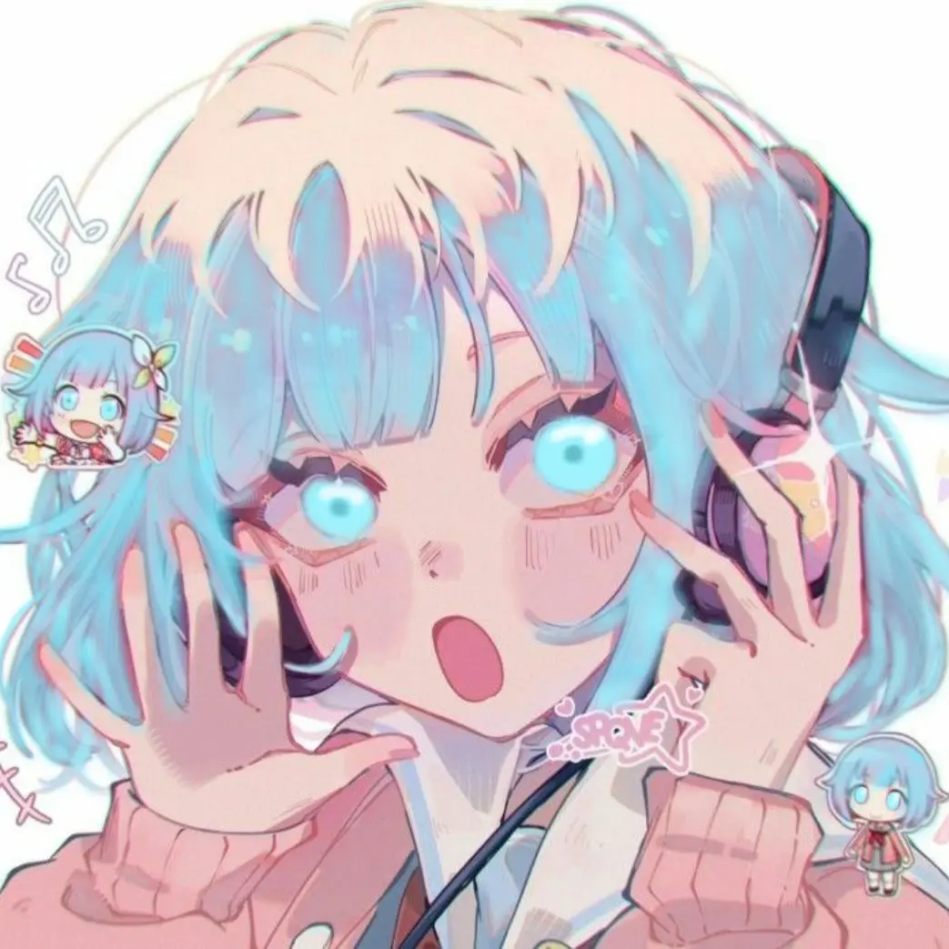 Yiruma의 하류