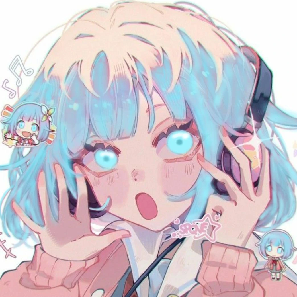 하류
