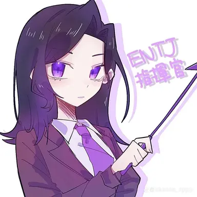 Profile image of ENTJ