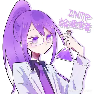 Profile image of INTP