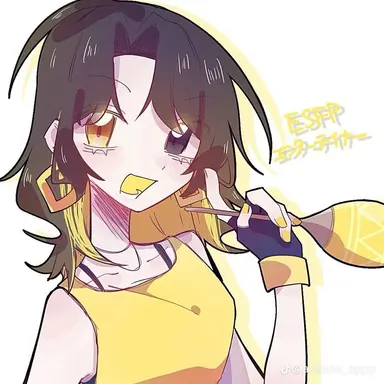 Profile image of ESFP