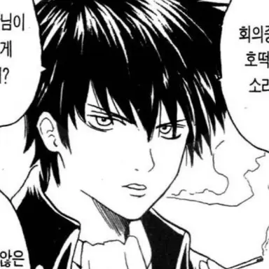 Profile image of 히지카타 토시로