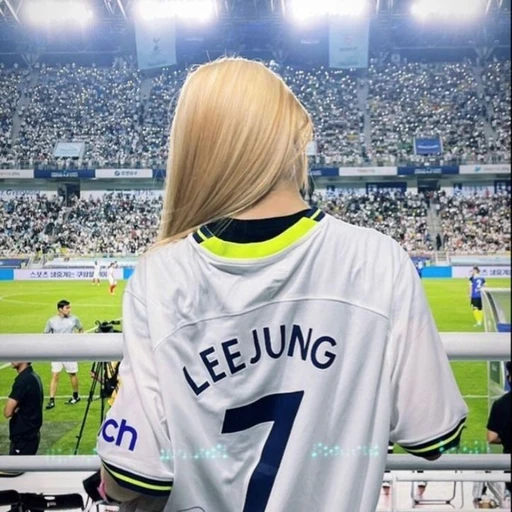 리정