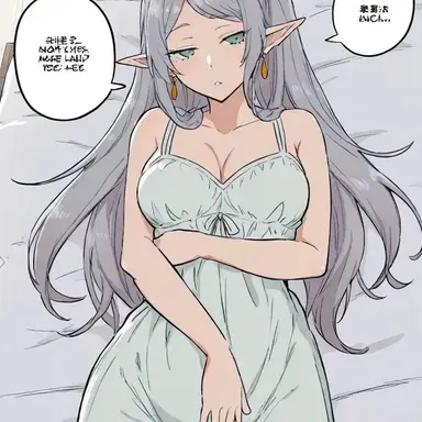 Profile image of Frieren