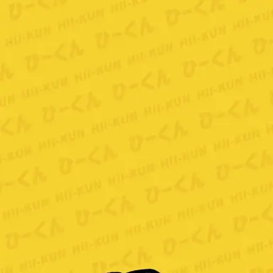 Profile image of 岩本 照