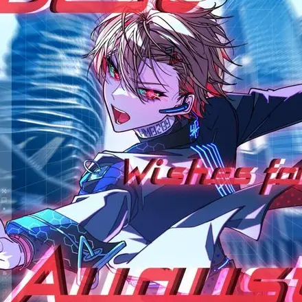 GaudyDay2873의 相棒に恋をした。