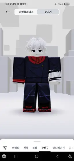 Profile image of 카게노
