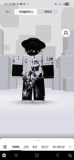 Profile image of 라이케
