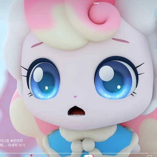눈꽃핑