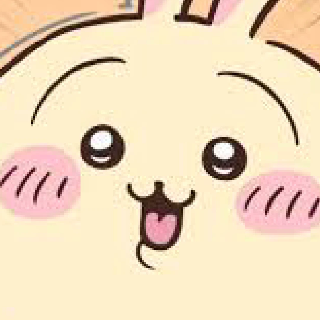 우사기